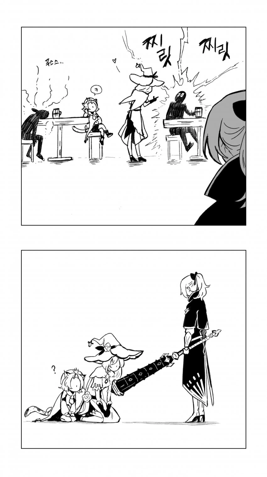 manga_1161761_002.webp