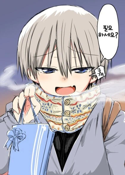 약후) ??? : 님 브라끈 보여요!!! 대표 이미지