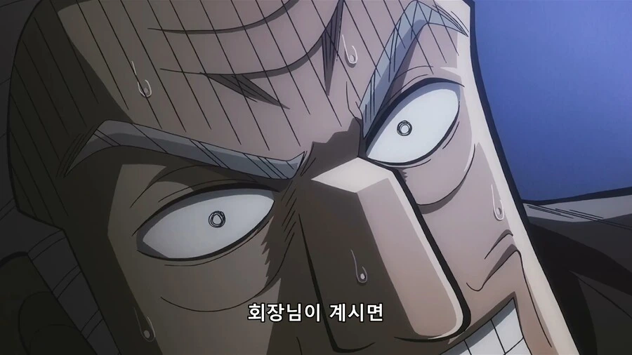 이세계종마무쌍) 딱 하늘성 에피소드까지네 대표 이미지