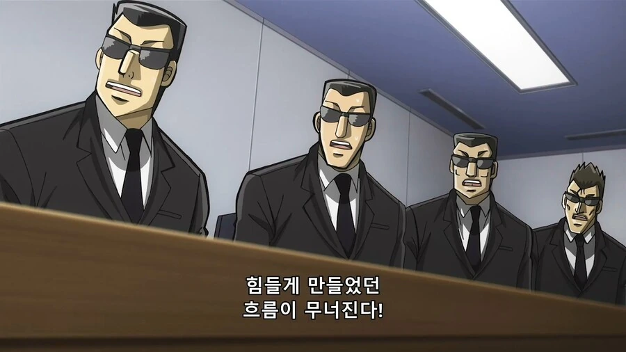manga_1302044_002.webp