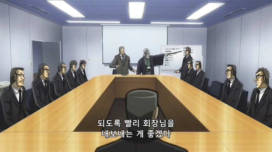 manga_1302044_003.webp