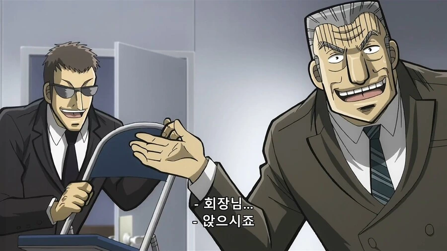 manga_1302044_004.webp