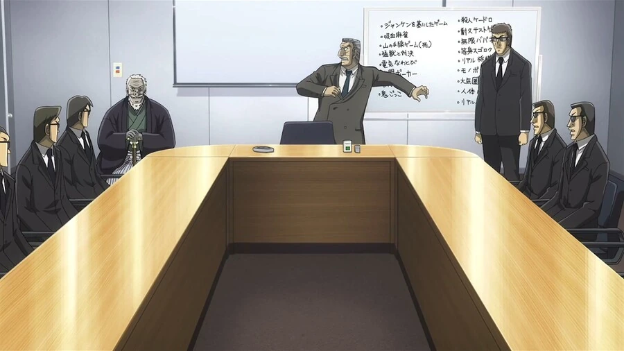manga_1302044_006.webp