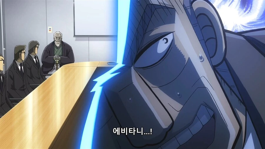 manga_1302044_007.webp