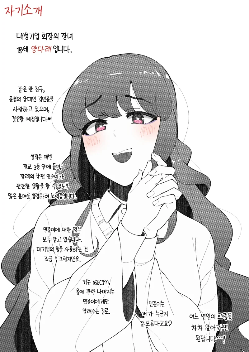 건담) "기동병기 건담으로 세계에 무력개입하겠소" 대표 이미지