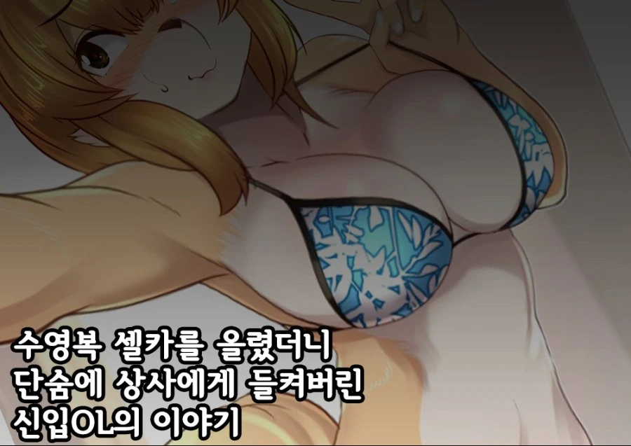 manga_1327706_002.webp