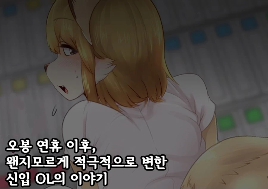 manga_1327706_012.webp