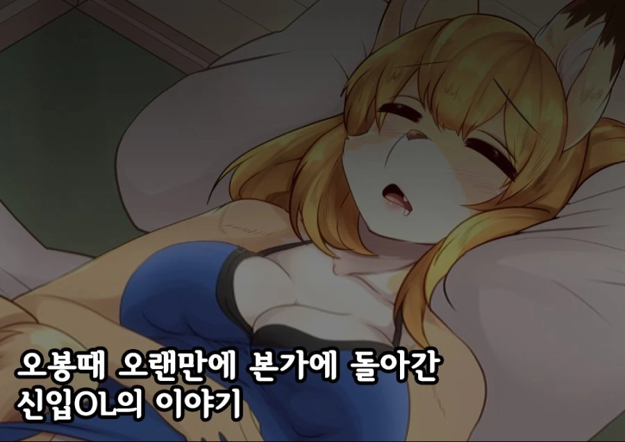 manga_1327706_015.webp
