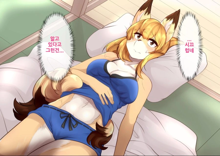 manga_1327706_019.webp