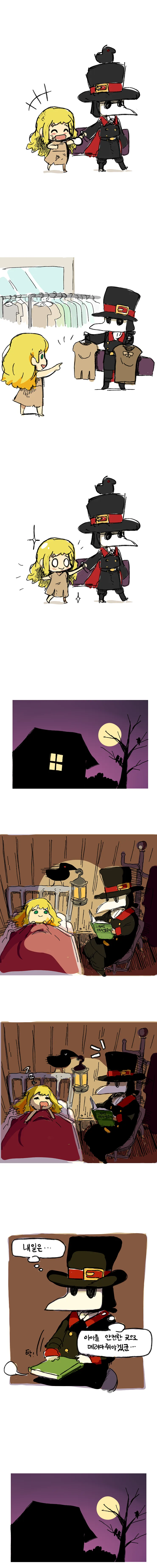 manga_1356369_002.webp