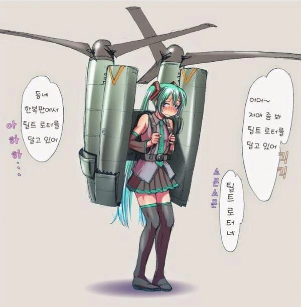 manga_1524332_002.webp