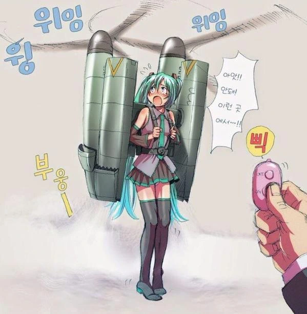 manga_1524332_003.webp