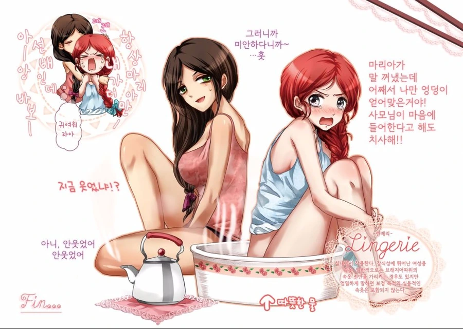 manga_1542419_010.webp