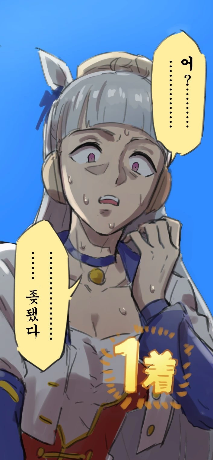 manga_1771083_002.webp