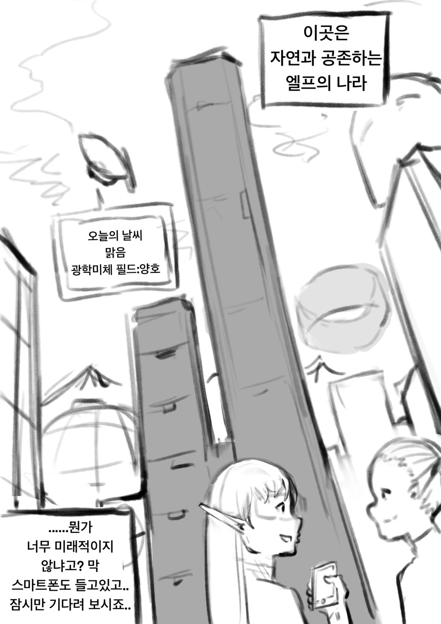 [말딸] 숙성된 와인 대표 이미지