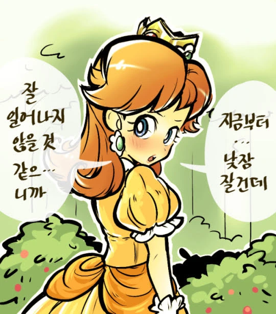 manga_2017892_002.webp
