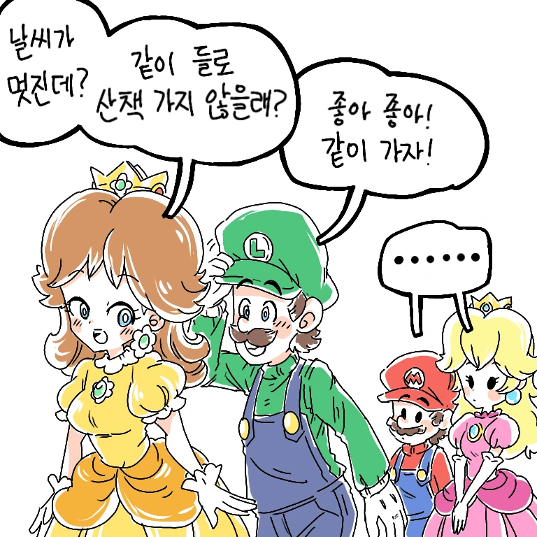 manga_2017892_003.webp