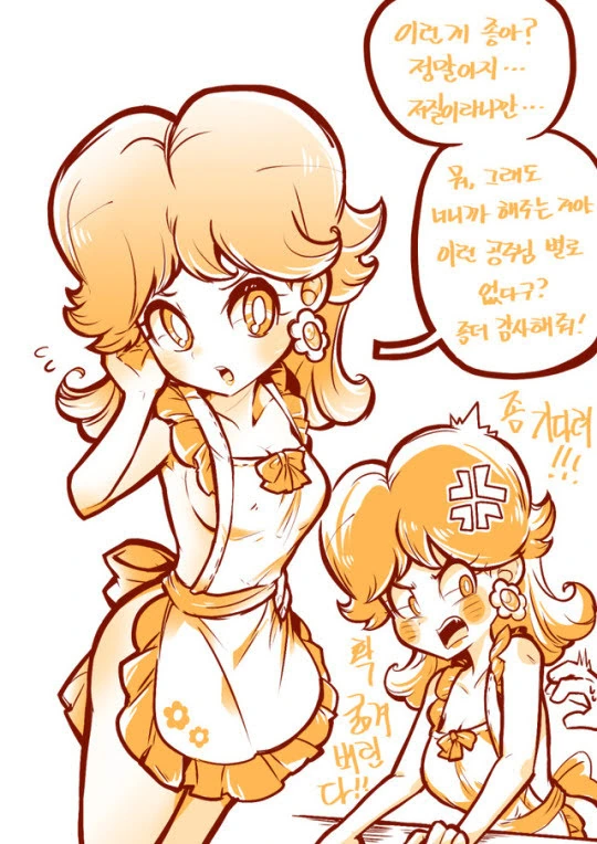 manga_2017892_007.webp
