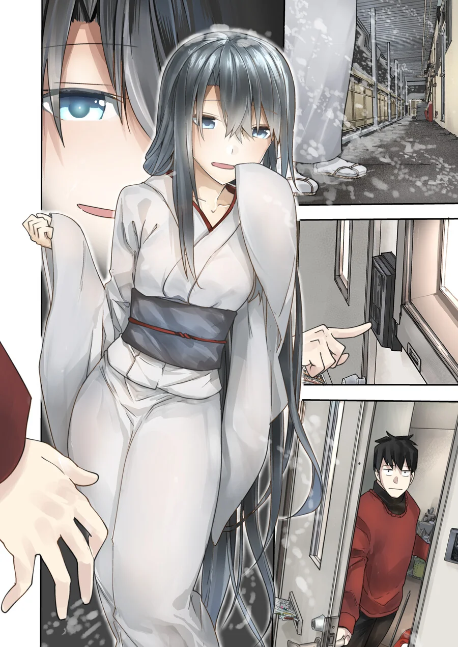 오빠는끝)인체실험 당해서 상해버린 마히로.manhwa 대표 이미지