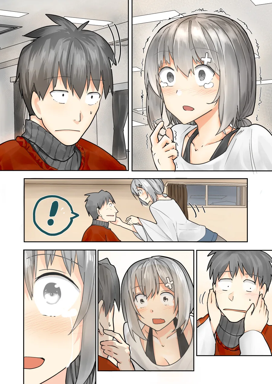 manga_2033420_007.webp
