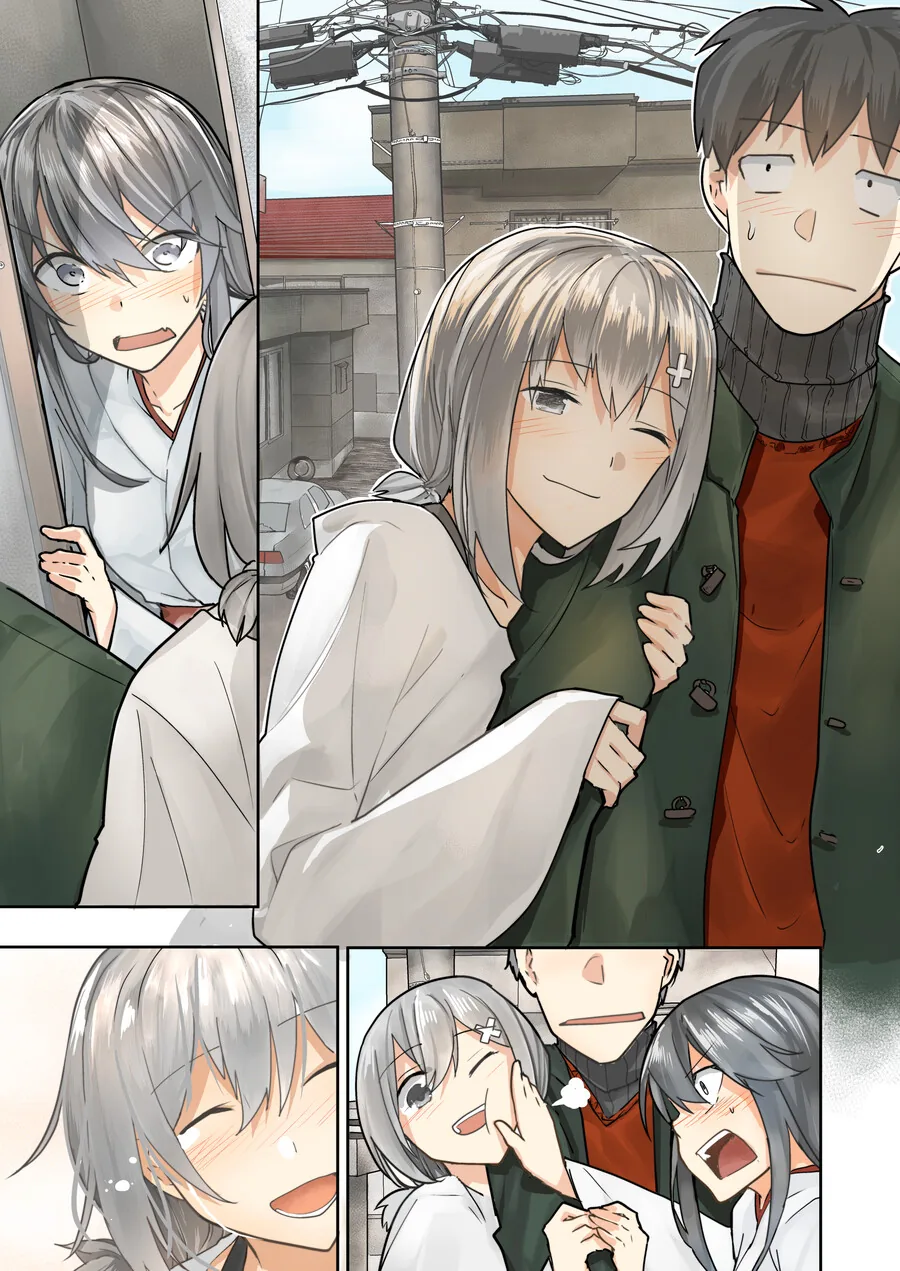 manga_2033420_008.webp
