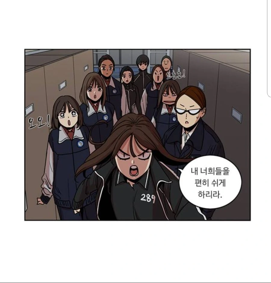 manga_204233_006.webp