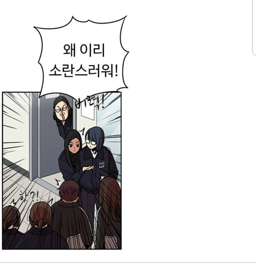 manga_204233_007.webp