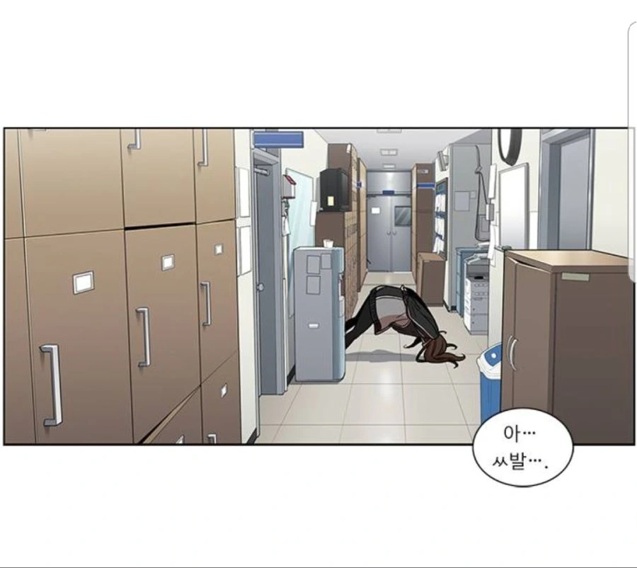 manga_204233_011.webp
