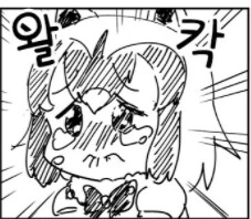 manga_2110816_002.webp