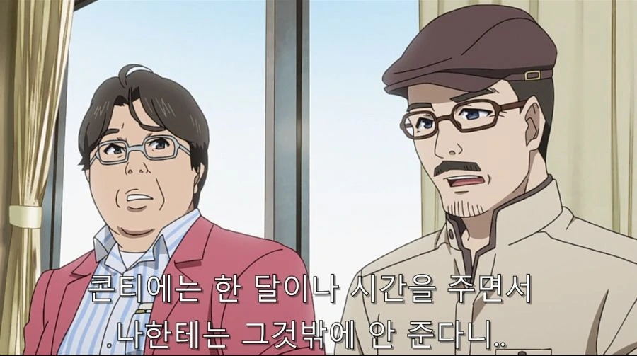 히로아카) "네가 도움을 바라는 얼굴을 했어." 대표 이미지
