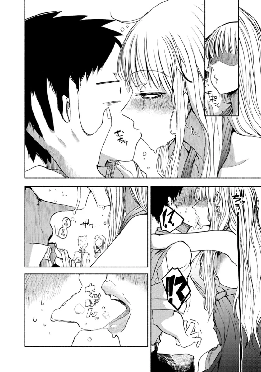 manga_2134802_014.webp