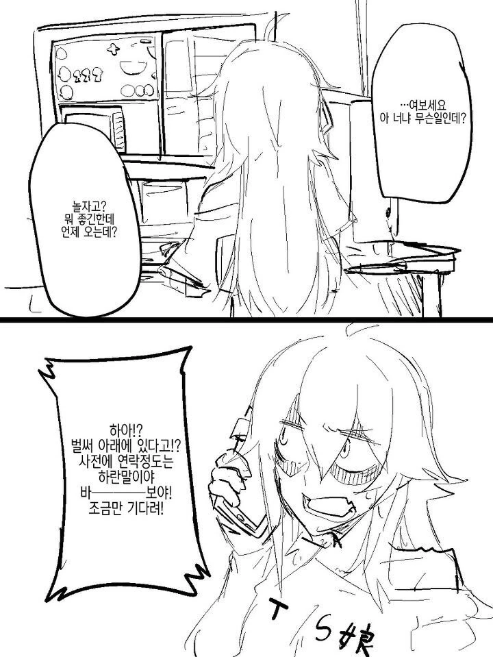 manga_2210608_002.webp