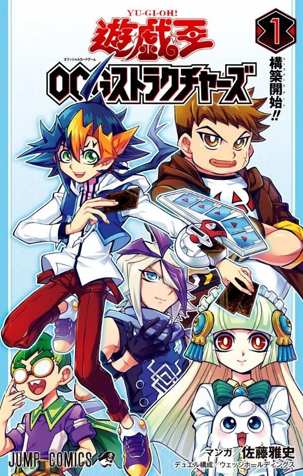 manga_2246264_016.webp