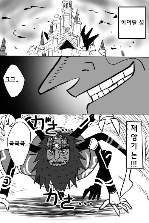 manga_2317232_002.webp