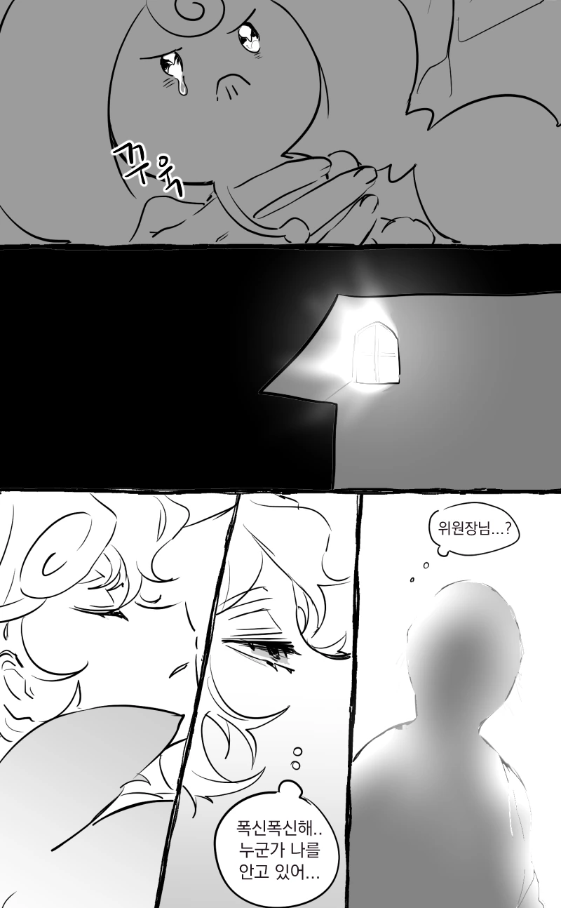 manga_2393947_003.webp