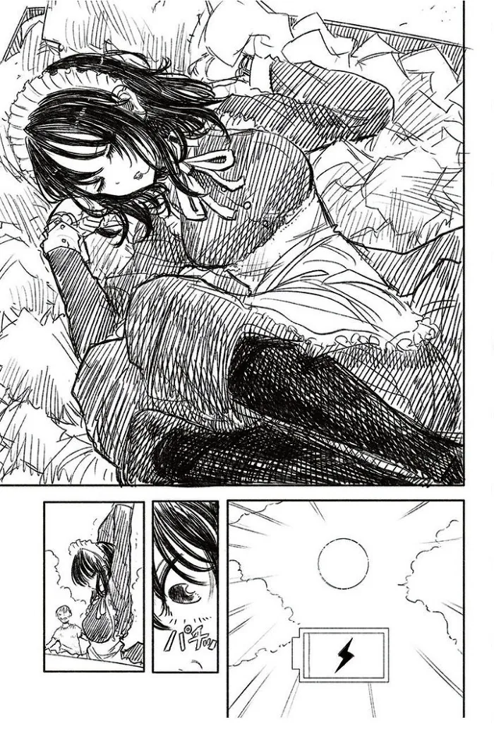 manga_2396049_005.webp