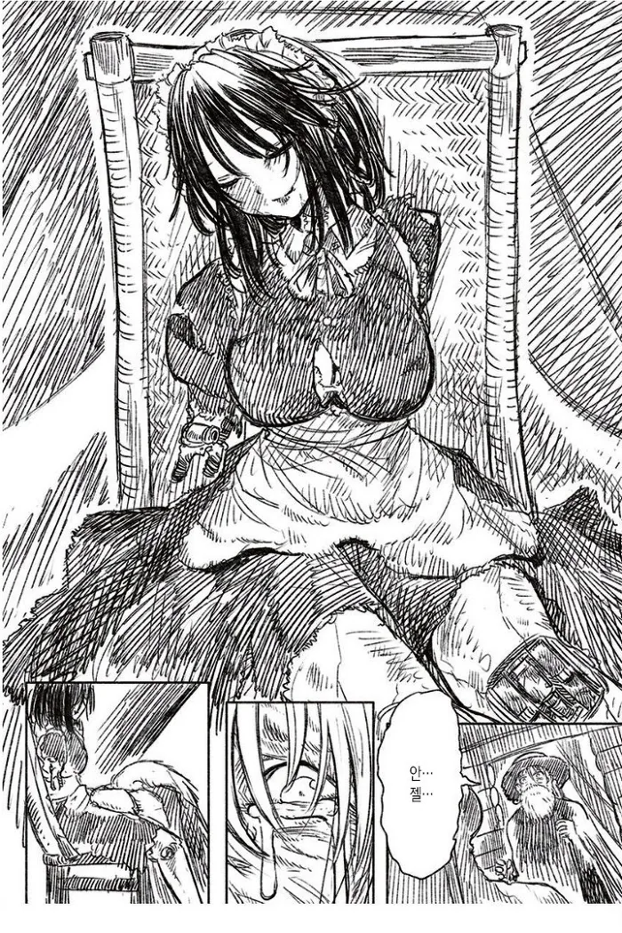 manga_2396049_012.webp