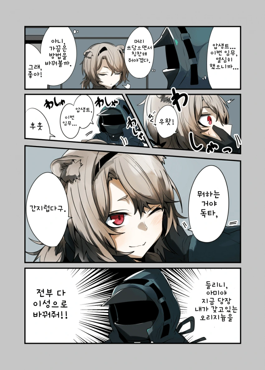 1613042900.png
