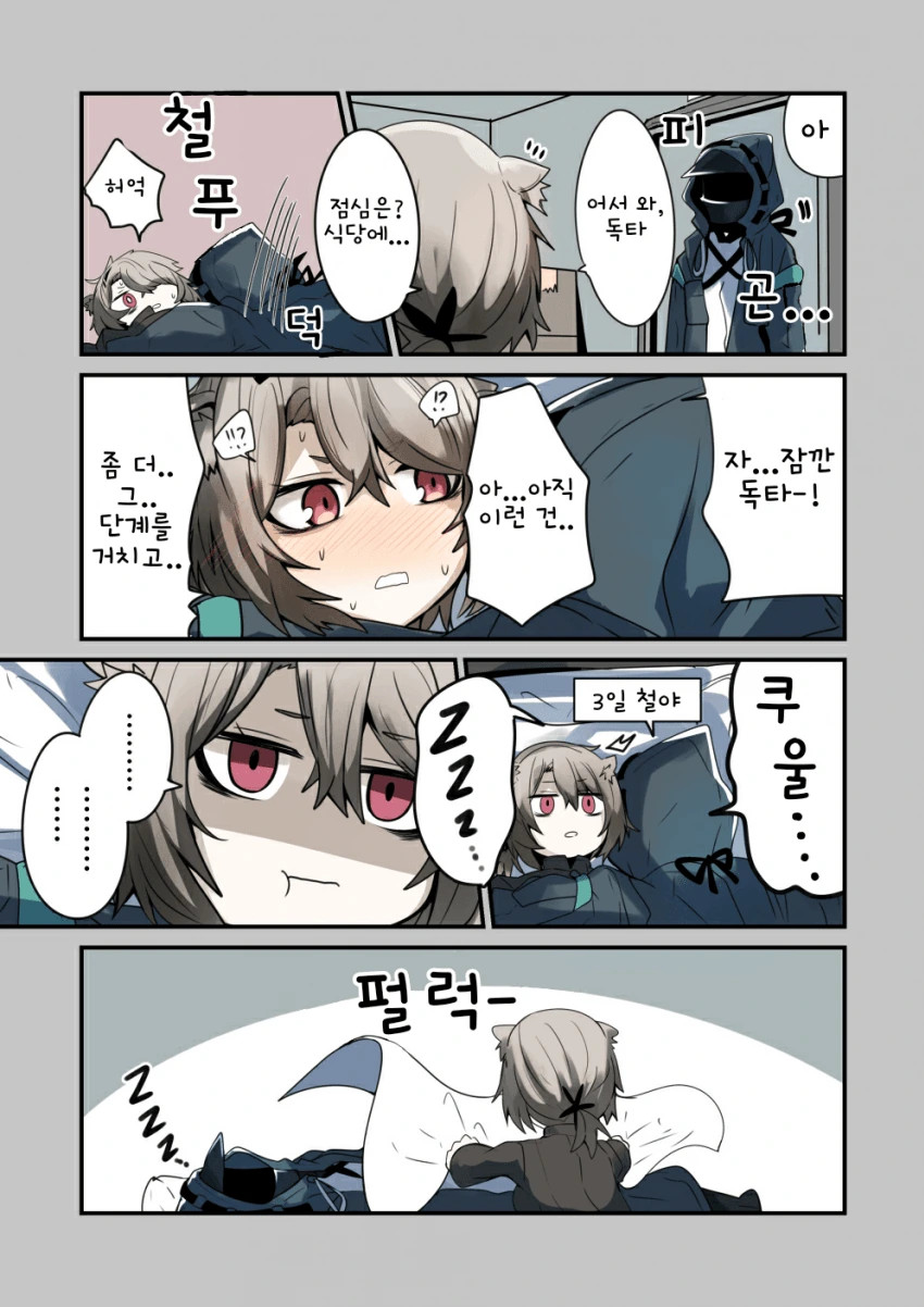 1613042914.png