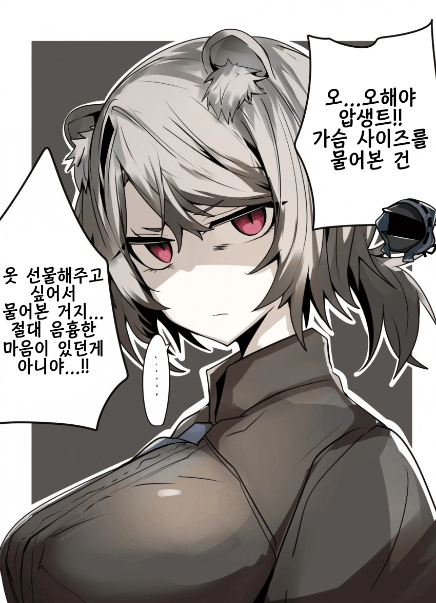 1621668884.png