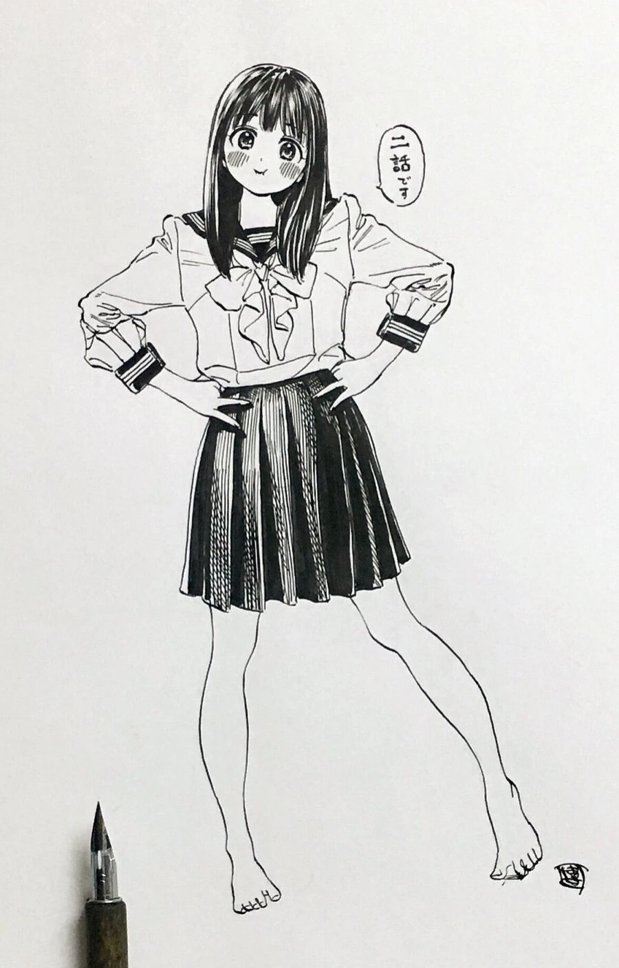 버튜버) 폰데링 먹이는 후와와.manga 대표 이미지