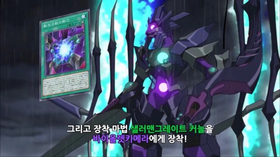 하드한 ㅇㄹ망가 마지막 페이지 여주인공 모습.jpg 대표 이미지