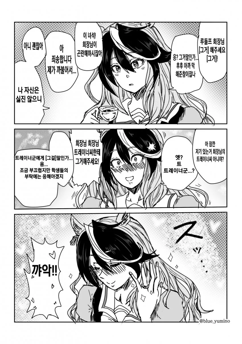 금서목록)러시아전쟁 리메이크입니다 이미지 2