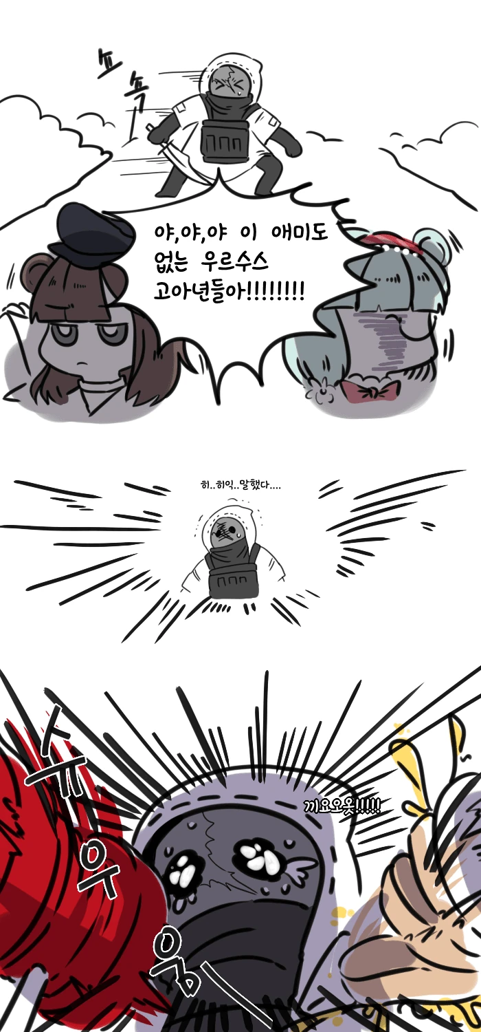 manga_2945880_003.webp