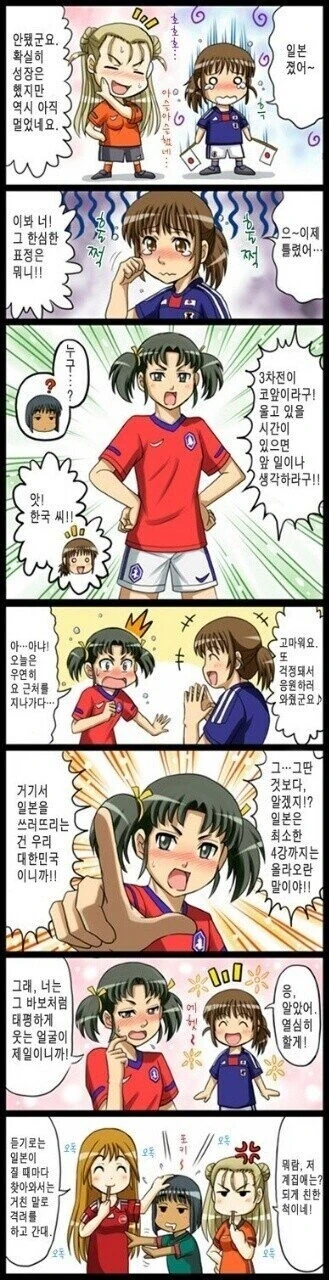 죠죠)"고귀함"과 "복수귀"가 공존하는 캐릭터 대표 이미지