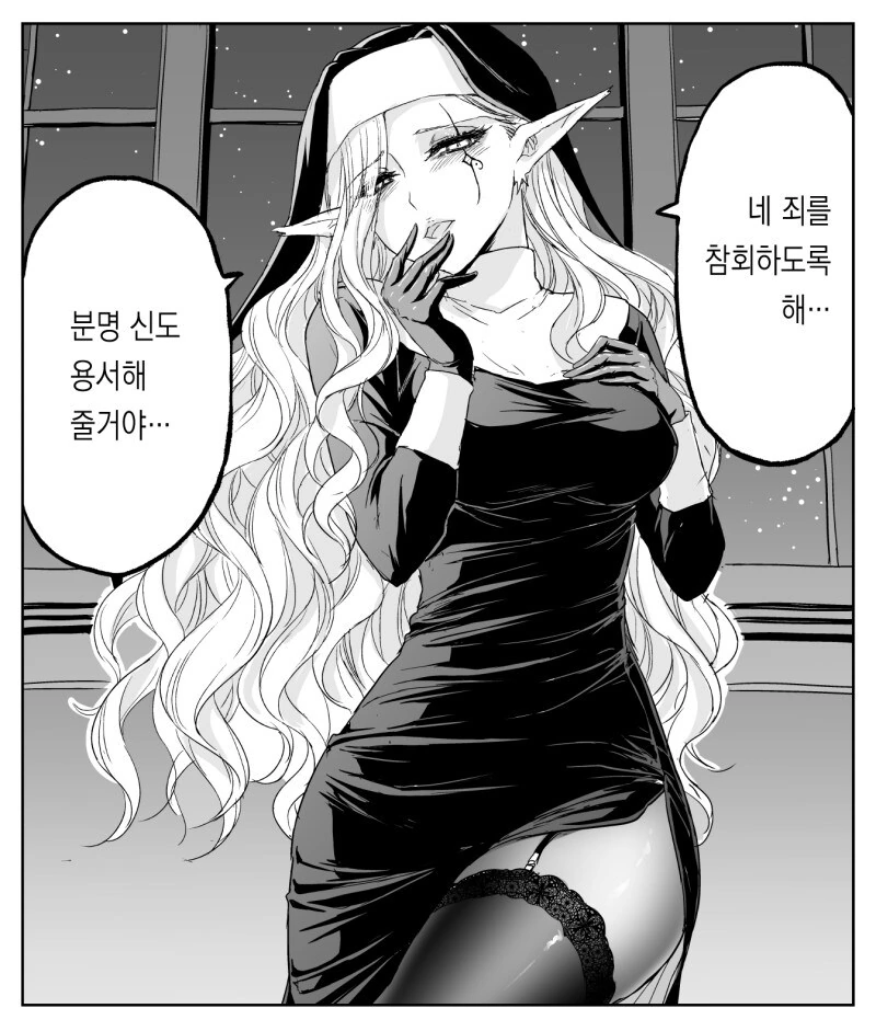 말년병장이 살아남는 방법.manwha 대표 이미지