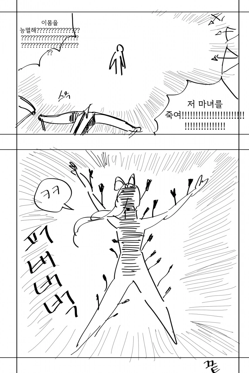 img/25/04/01/195f19caf132d6bd5.png