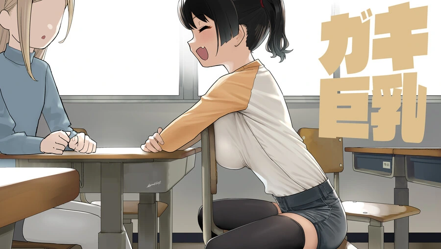manga_3599899_016.webp