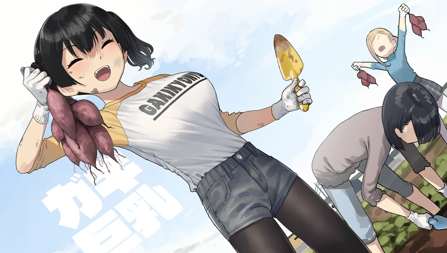 manga_3599899_019.webp