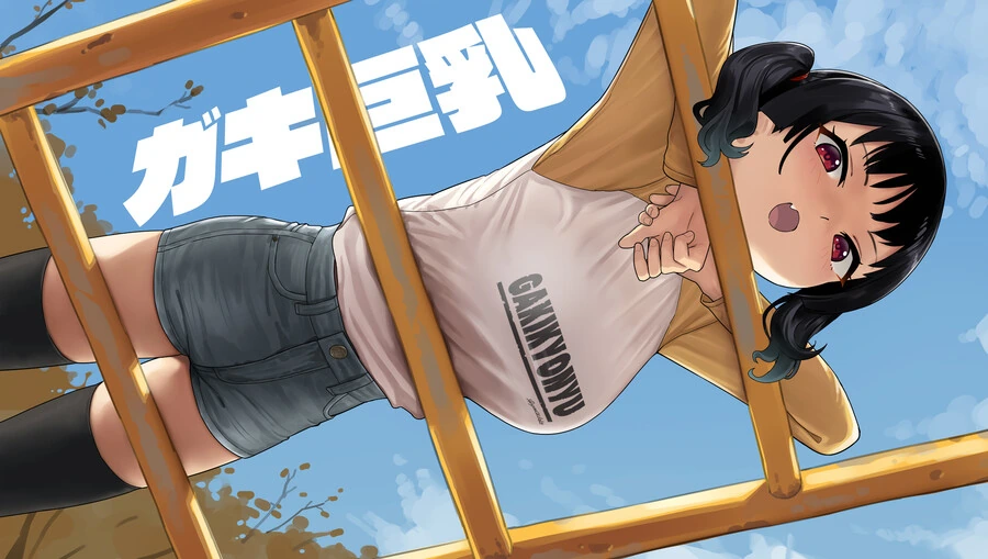 manga_3599899_020.webp